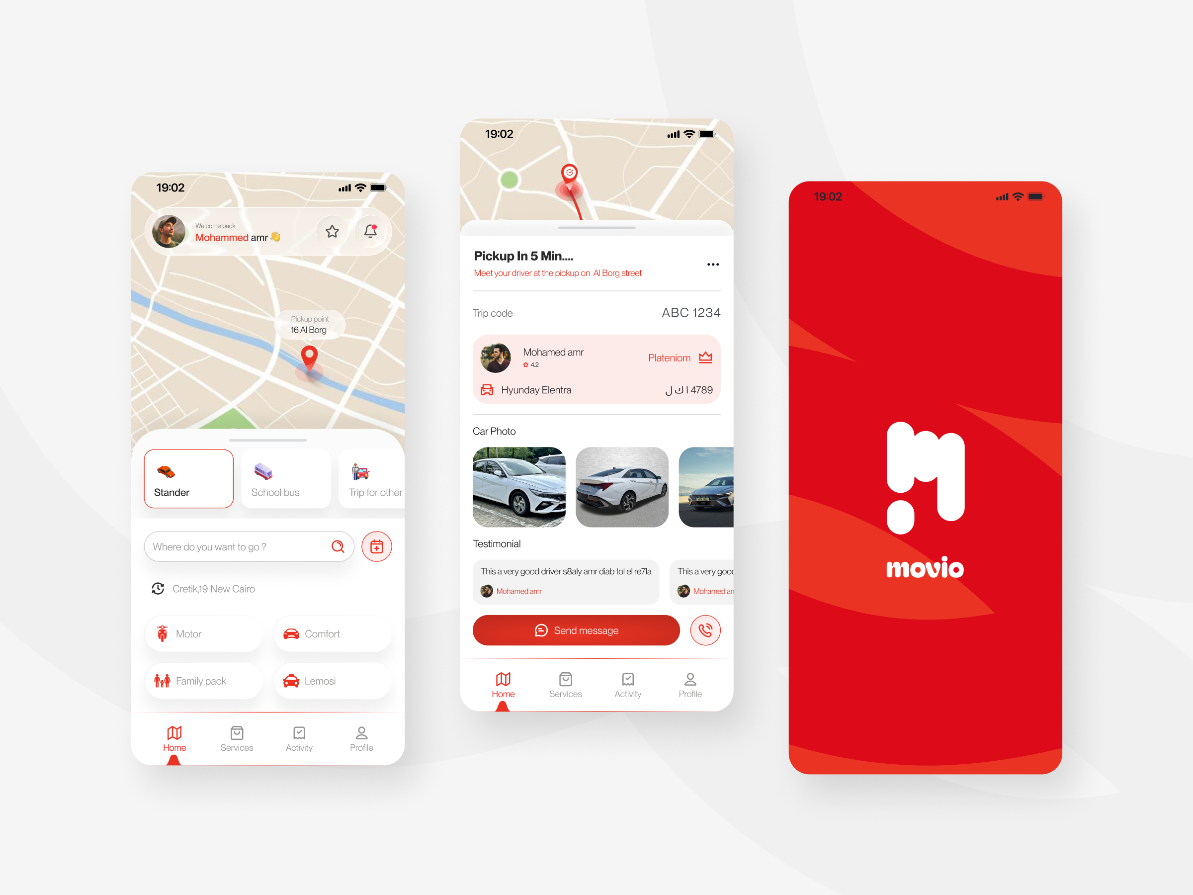 Movio - Project Image